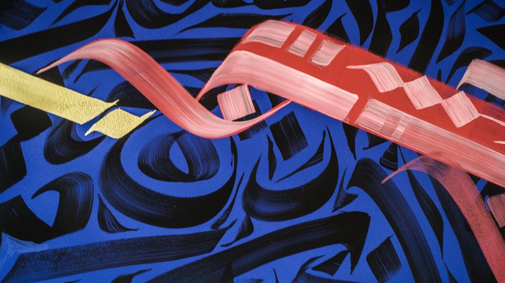 GEAI : Quand l’industrie lourde rencontre le street art