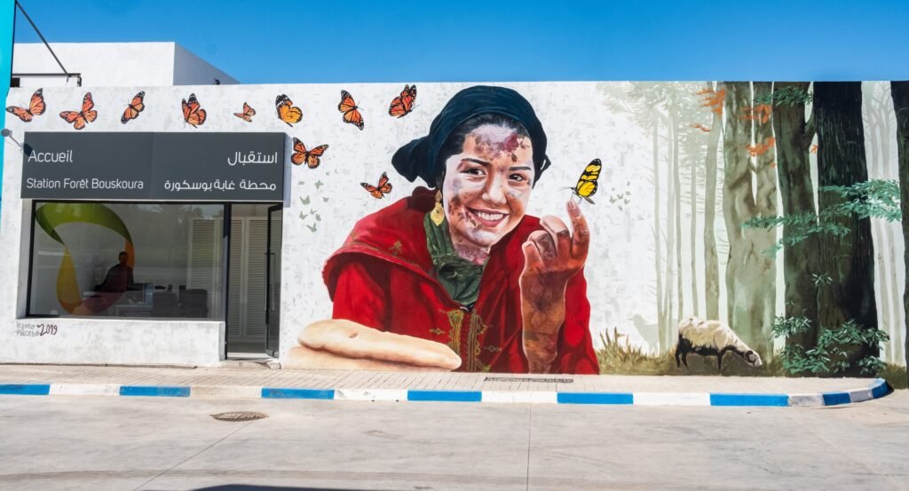 Afriquia : Une Décoration Murale Inspirante à Bouskoura