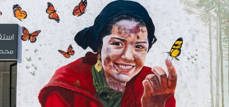 Afriquia : Une Décoration Murale Inspirante à Bouskoura