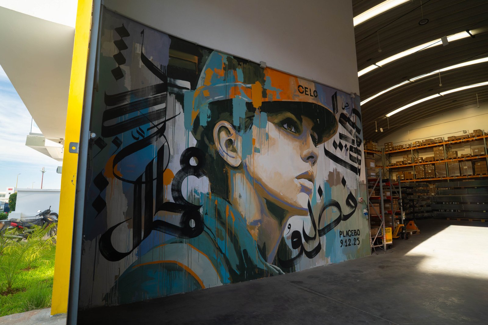 Street art et industrie au cœur de CELO Maroc